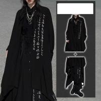 cms/erpbt/backend/web/uploads/erp/collection/images/Men Clothes/YIXING/EN0111721/img_b/EN0111721_img_b_4